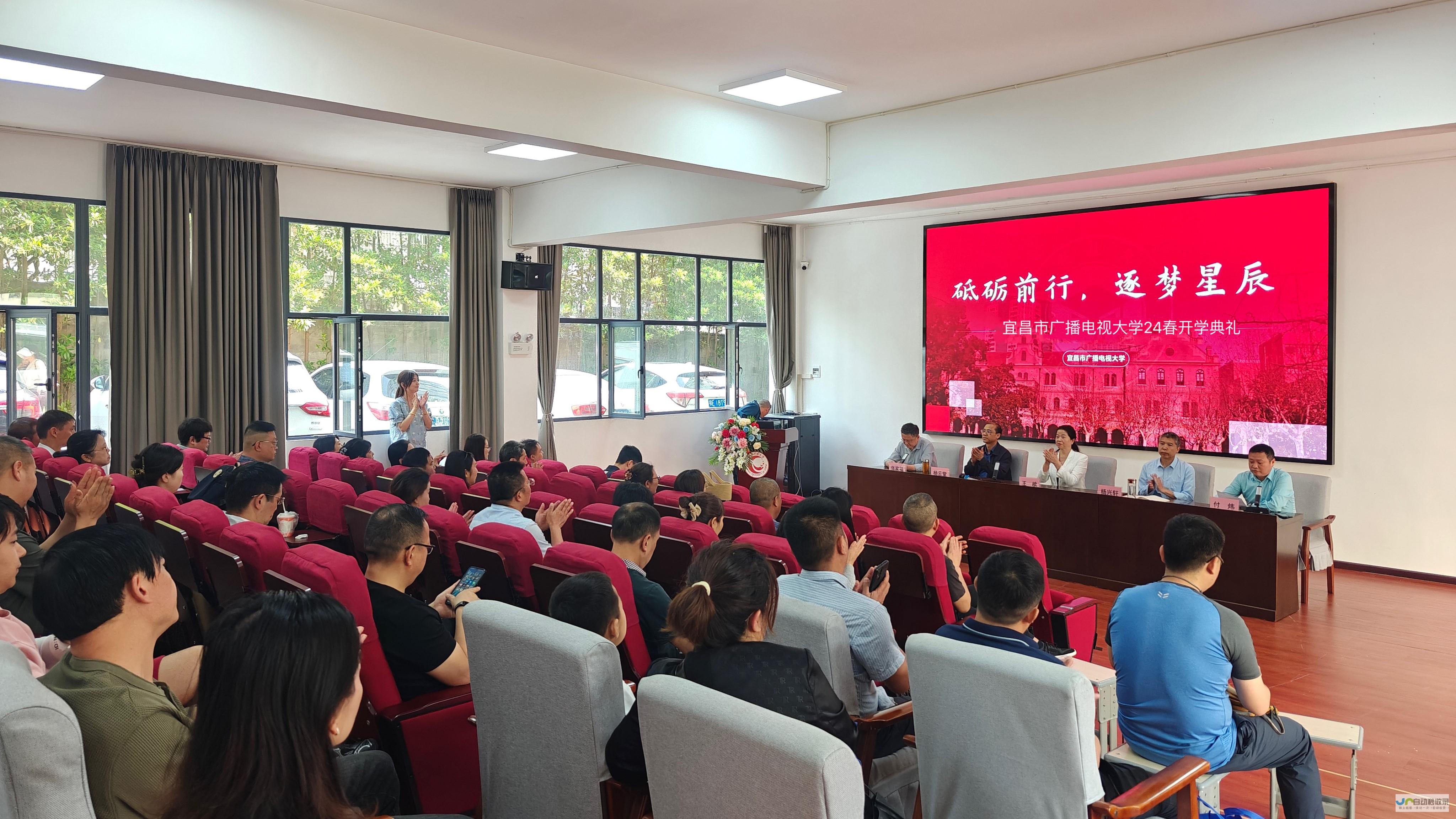 宜昌专业网站建设服务：提升企业形象，实现业绩增长