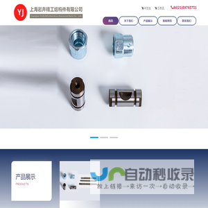 安福货源导航网 - 安福相册_莆田安福厂家大全 - www.ccc444.com