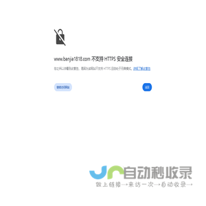 小区居民搬家_工厂企业搬家_同城跨城搬家_钢琴搬运_空调移机-极客搬