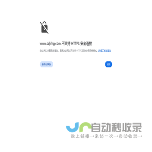 成都造纸染料厂家_皮革染料批发_成都印染染料销售-成都市津染化工有限公司