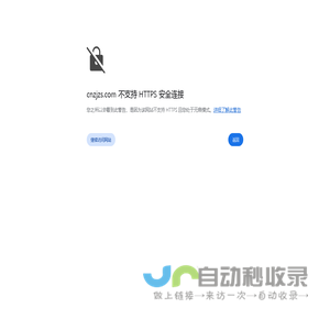 陕西洲境建筑装饰工程有限公司-【官方首页】