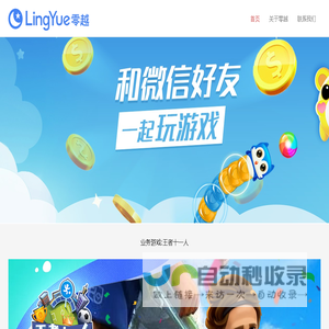 江西优灿新能源科技有限公司