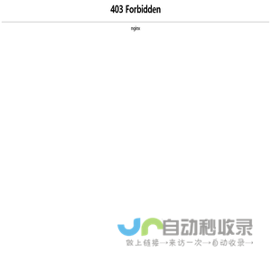 天津市滨海新区塘沽石油装备厂