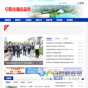 商标分类2025版-商标分类表、基于尼斯商标分类、第十二版商标分类2025版