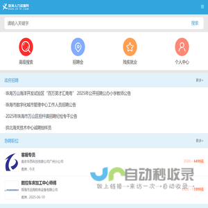 深圳亿库资本管理