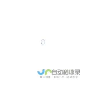 福建医科大学今日校园