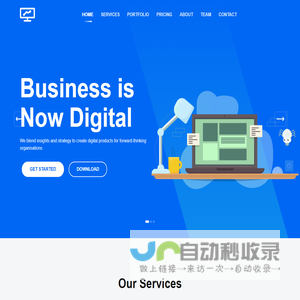 绿色视线（北京）文化传媒有限公司