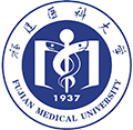 福建医科大学今日校园